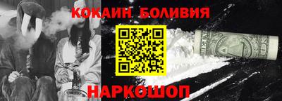 мет Будённовск