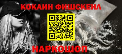 дистиллят марихуана Бузулук