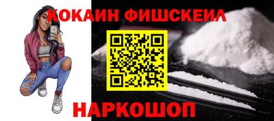 дистиллят марихуана Бузулук