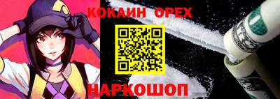 дистиллят марихуана Бузулук