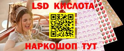 мет Будённовск