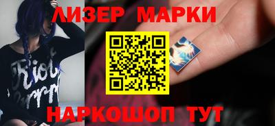 дистиллят марихуана Бузулук