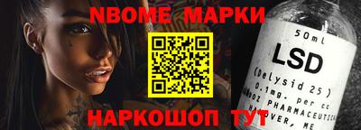 mdma Бугуруслан