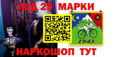 mdma Бугуруслан