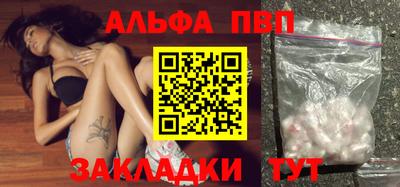дистиллят марихуана Бузулук