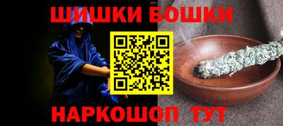 мет Будённовск