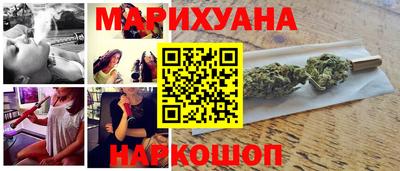 мет Будённовск