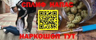mdma Бугуруслан