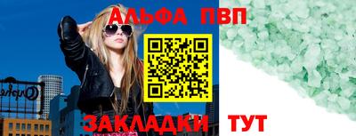 дистиллят марихуана Бузулук