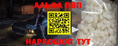 дистиллят марихуана Бузулук