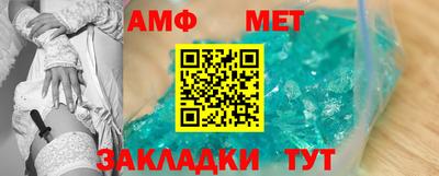 mdma Бугуруслан