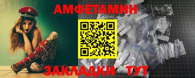 дистиллят марихуана Бузулук