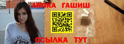 мет Будённовск