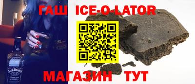 mdma Бугуруслан