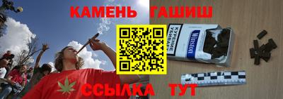 скорость mdpv Новокубанск