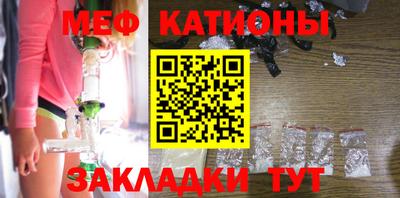 mdma Бугуруслан