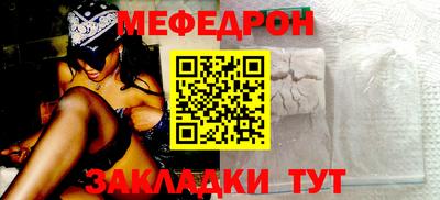 дистиллят марихуана Бузулук